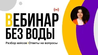 Возмещение НДС в 2023 году как проводить по новым правилам без риска