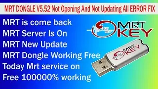 All ERROR Fix MRT Dongle 2022 | MRT is Officially BACK No Need Activation Lifetime Free