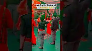 जय श्री राम, जय हो योगी बाबा की #short #viral #trending