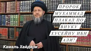 Как можно называть нововведением то, что делал сам Пророк (с)?