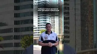 Быстрый старт на дзен