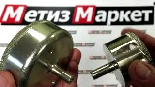 Коронка по стеклу и керамике