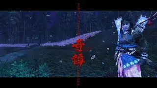 The Ghost Lands A Perfect Strike  - Ghost of Tsushima Legends