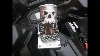 Piston skull