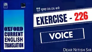Exearcise -  226 | Oxford Current English Translation | Current English Translation