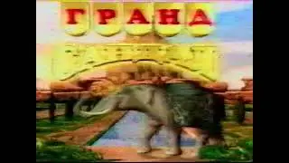 Чай Сандал (якутская реклама, все версии)