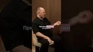 От чего зависит путь к исцелению от болезни? #психология #ангелы #михаилагеев #эзотерика #интервью