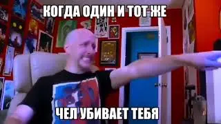 командные игры би лайк: