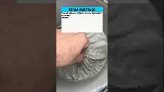 Подержи в своем сейфе мои деньги 