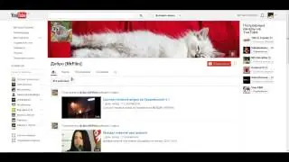 Итоги конкурса! На 5 лиц.Майна!