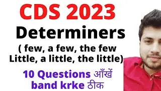 CDS 1  2023 Determiners | English | OTA Fill the blanks  | Gov Exams Funda |