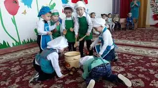 Аспазшылар биі Балауса балабақшасы ШҚО Үржар