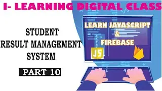 Student Result Management System (Learn Javascript form validation in 10 minutes) part 10
