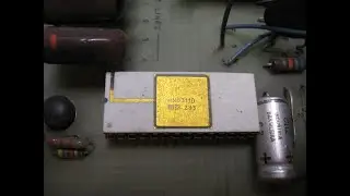 1972 Vintage Aries Digital VFD Tube Clock AR-730-K