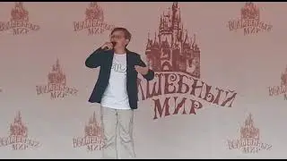 Музыка моей души