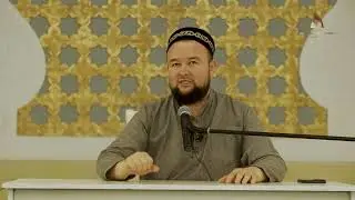 БАЛАҢ ҚҰРМЕТТЕМЕСЕ, КЕЛІНІҢ ЫСТЫҚ ШӘЙ БЕРМЕСЕ ҚАЙДА БАРАСЫҢ? | ҰСТАЗ ДІНМҰХАММЕД СМАНОВ