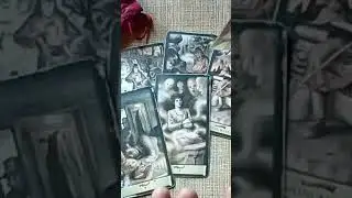 Что планирует?