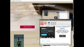 Турбо выхлоп   заработок в интернете