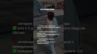 @polina_nutricion Подписывайтесь Здесь простыми словами о пользе питания, составах продуктов и т.д.