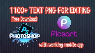 text png free download for Photoshop and mobile app editing