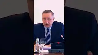 Выборы Губернатора Петербурга и Депутатов Мосгордумы