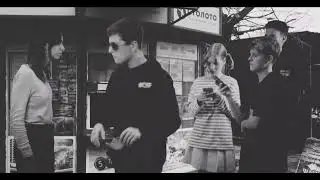 "Немое кино"