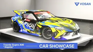 Toyota Supra A90 