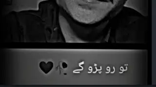 TO RO PDOGE 💯❤️🥀 NEW WhatsApp status shayari videos