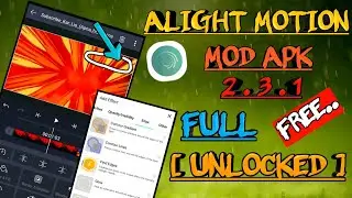 Alight Motion without watermark apk download kaise kare || Full unlocked 2.3.1||