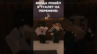 У них там Спавнер? 