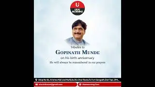 Gopinath Munde Birth Anniversary 