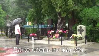 Ваганьково