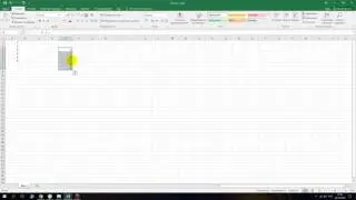 Как быстро копировать значения в excel 2016