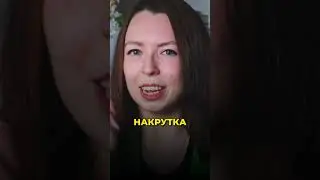 Главные ошибки Ютуберов #продвижениенаyoutube #ошибкиблогеров #советыблогерам
