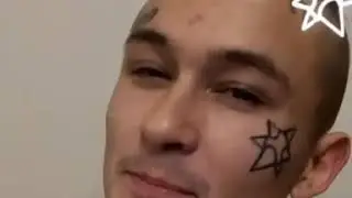 Легендарная пыль