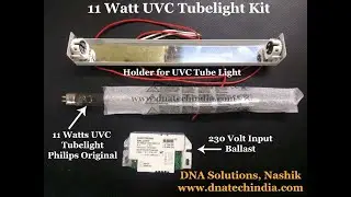 Germicidal 11 watt UVC Tubelight Kit for making uv sterilizer box