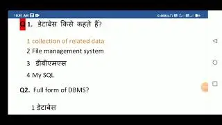 Important questions of dbms