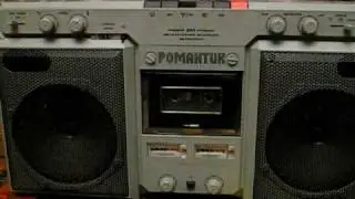 Romantic 201S  stereo cassette recorder USSR