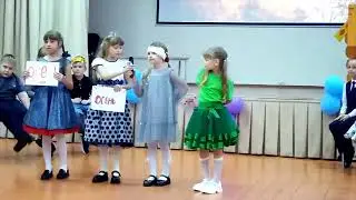 ДАША ПРАЗДНИК ОСЕНИ