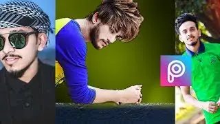 How To Perfact Photo Editing In PicsArt | Picsart Photo Manipulation
