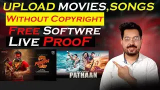 Upload movies without copyright | YouTube copyright work | Bollywood song upload on YouTube