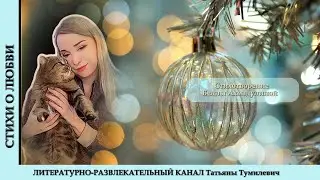 📚Белла Ахмадуллина 