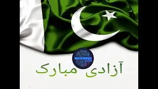 Independence Day of Pakistan | 14 August 2020