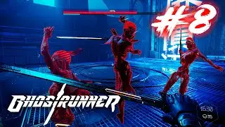 ПОГОНЯ И ВТОРОЙ БОСС - ХЕЛЬ ※ Прохождение GhostRunner #8