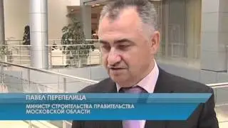 Бронницы, выплата конпенсаций.mp4