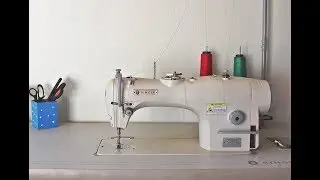 Reta industrial Singer 191D-20E Direct Drive