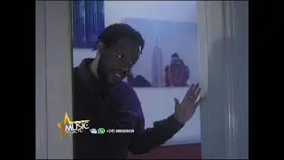 promo de la rumba mature 