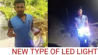 New type of led light💡|| Newly lonched in market