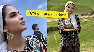 ХАРУЗ УГРОЗАИ ✒️КУШТАН МЕКНА.ДИЛМ БА СОФФИИ СУХТ 🥺.