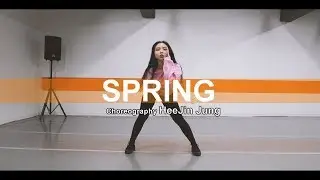 봄 - 박봄 / HeeJin Jung choreography